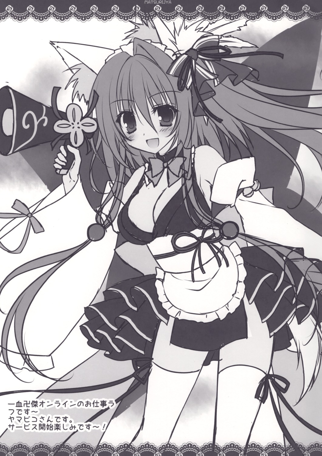 animal_ears japanese_clothes kitsune matsurija monochrome nanaroba_hana thighhighs