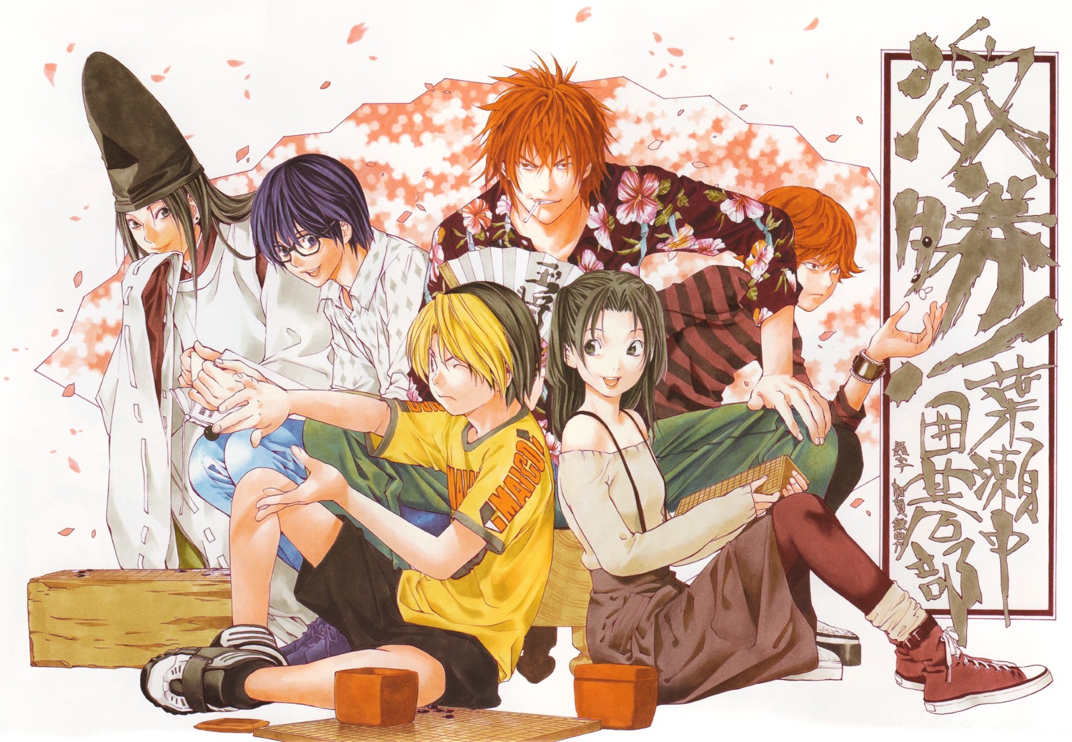 fujisaki_akari fujiwara_no_sai hikaru_no_go hikaru_shindo obata_takeshi