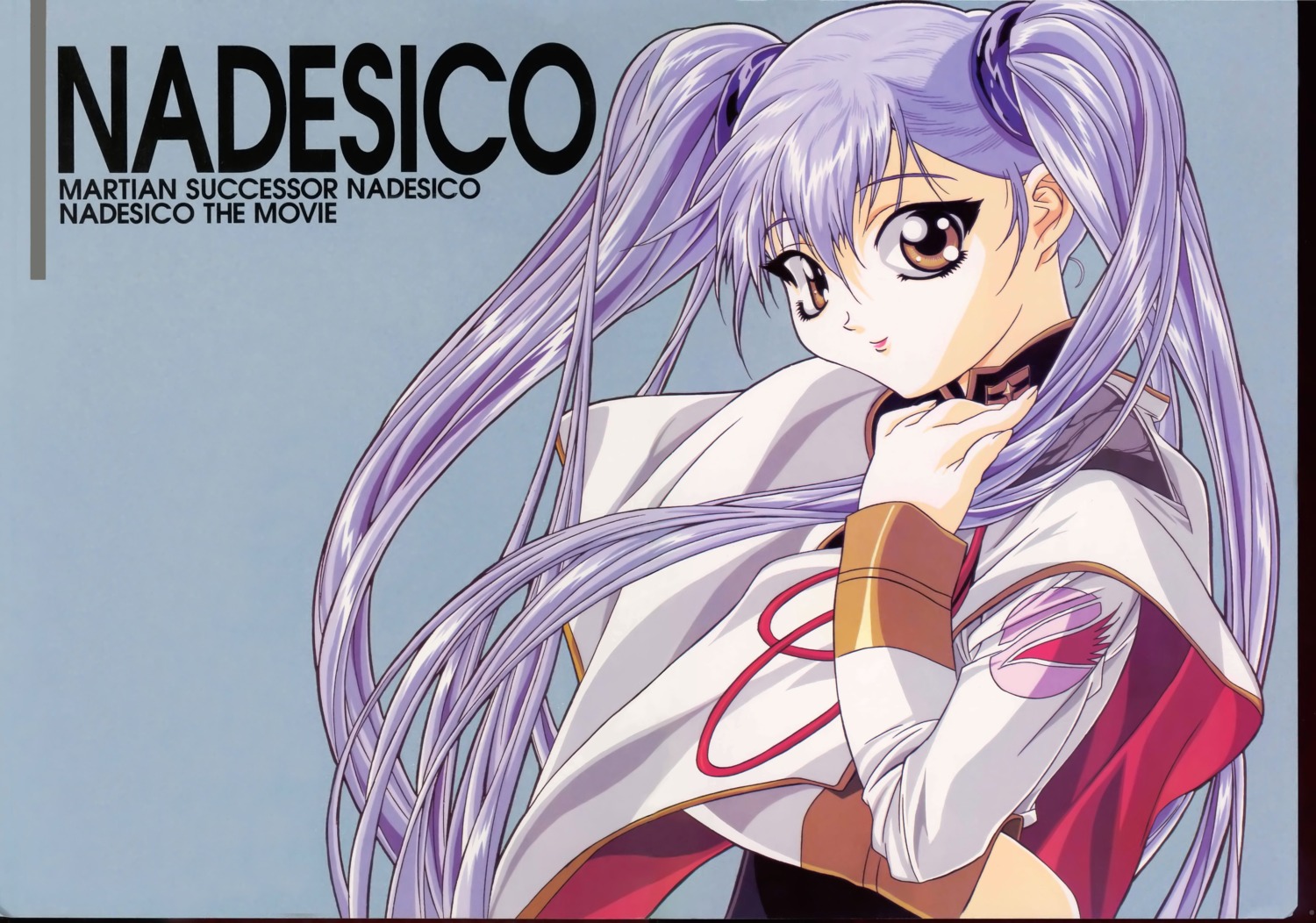 gotou_keiji hoshino_ruri martian_successor_nadesico uniform