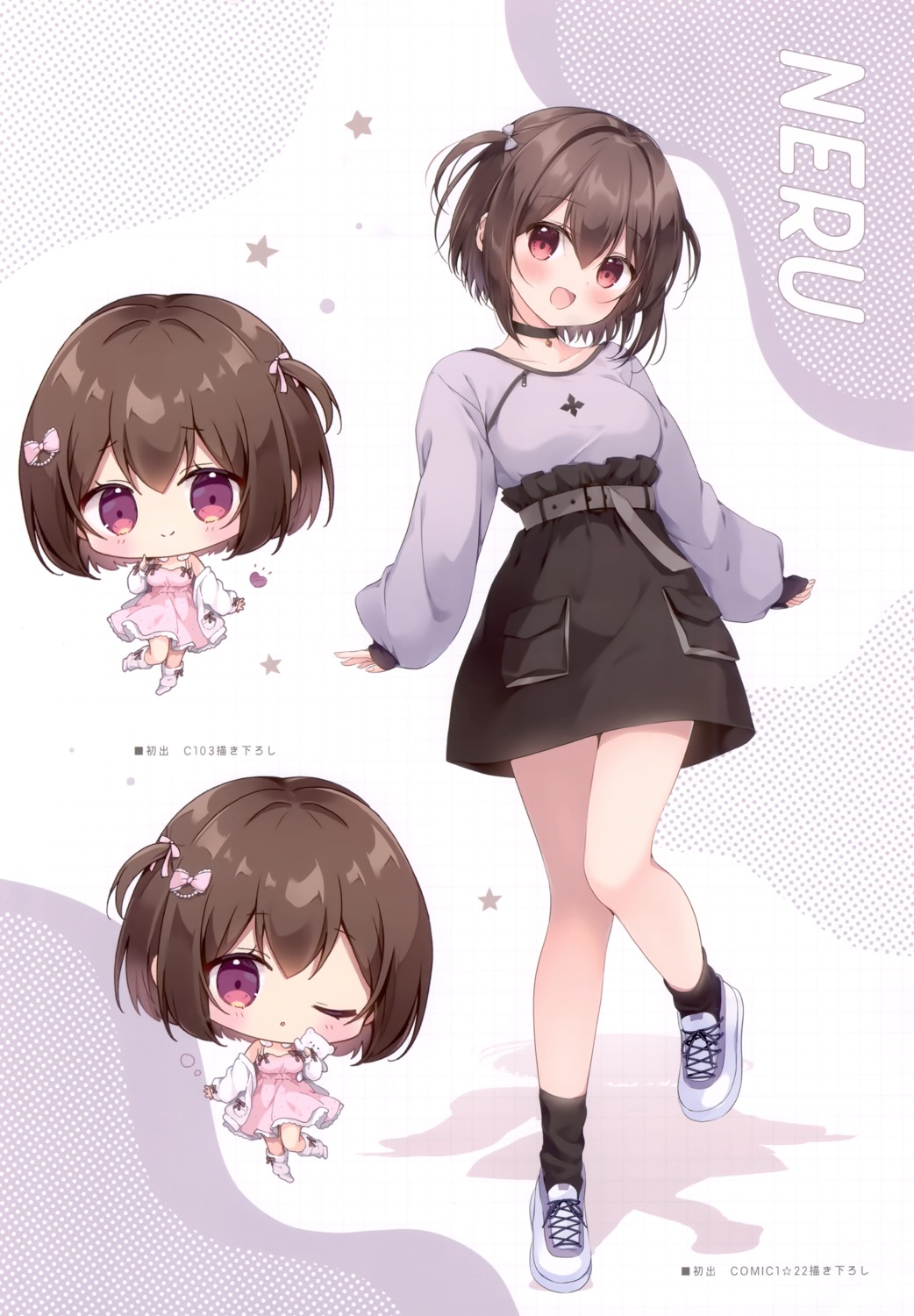 canvas+garden chibi miyasaka_nako neru_(canvas+garden) pajama