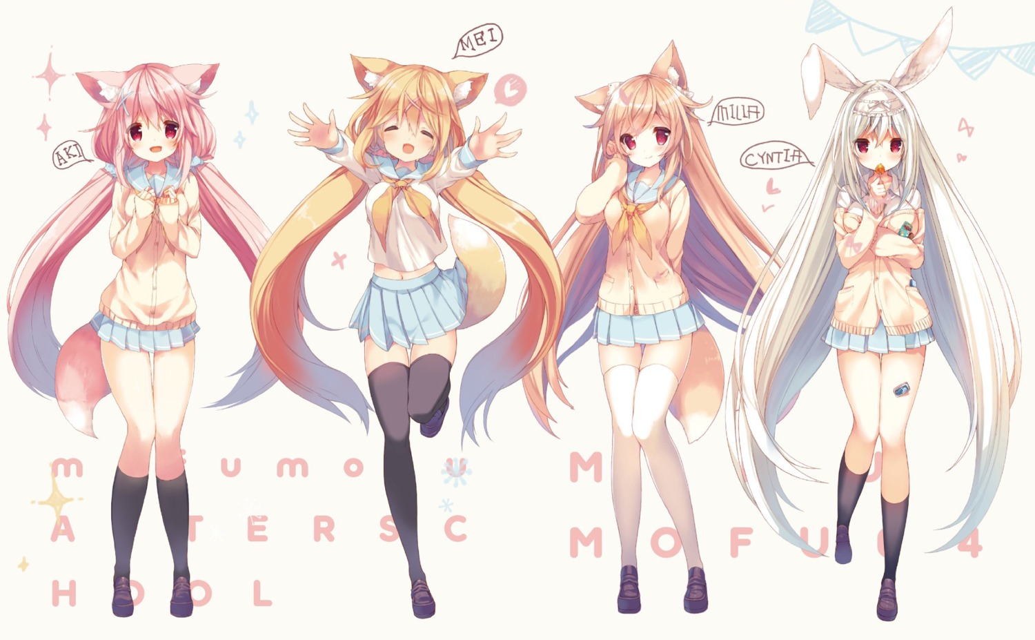 amamiya_aki amamiya_mei animal_ears bunny_ears cynthia_riddle inumimi kitsune p19 practice seifuku sweater sylvie_milia_leclerc tail thighhighs