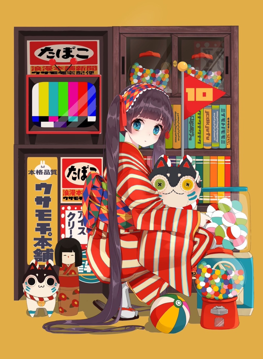 kimono usamochi.