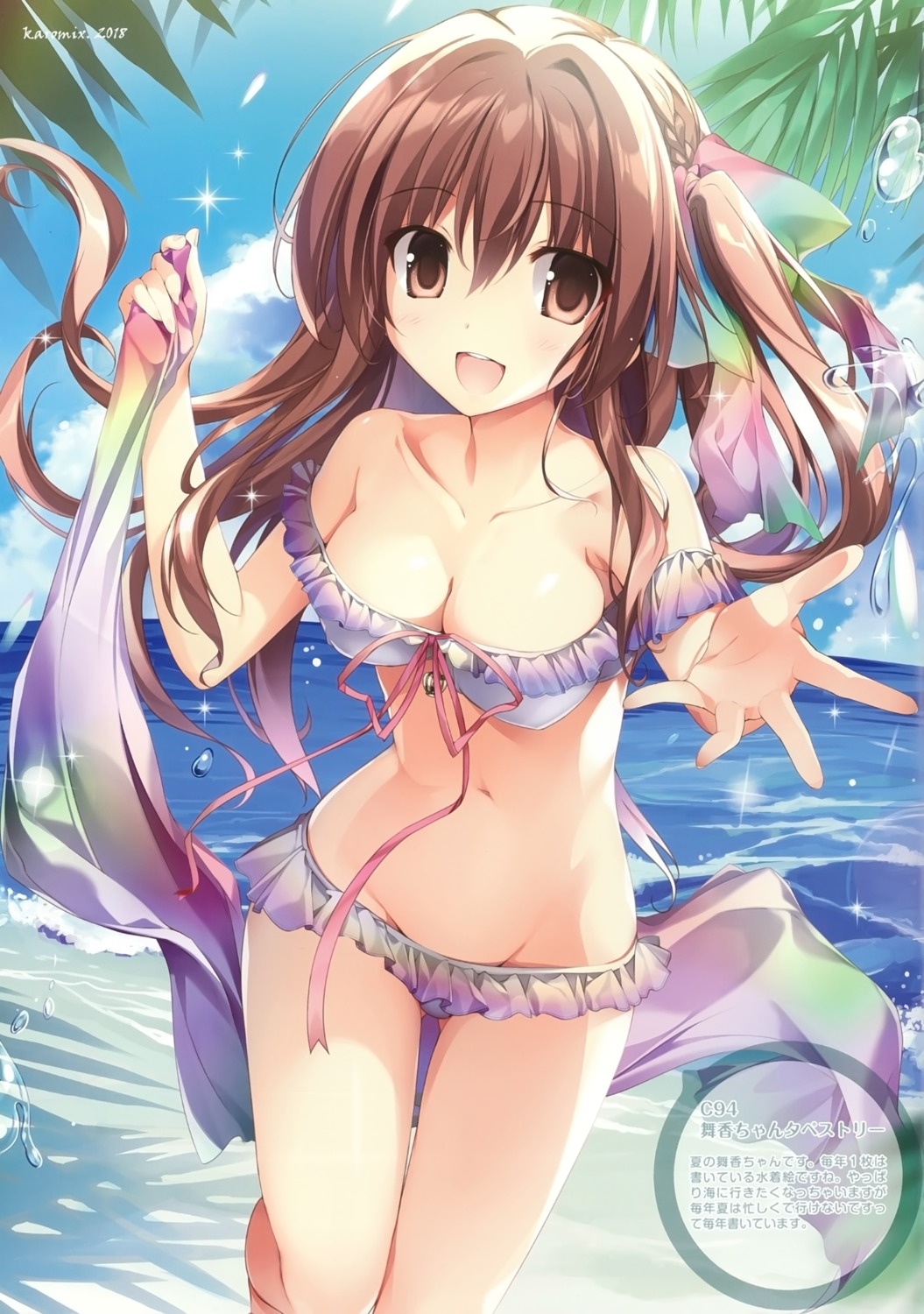 aomi_maika bikini karomix karory swimsuits