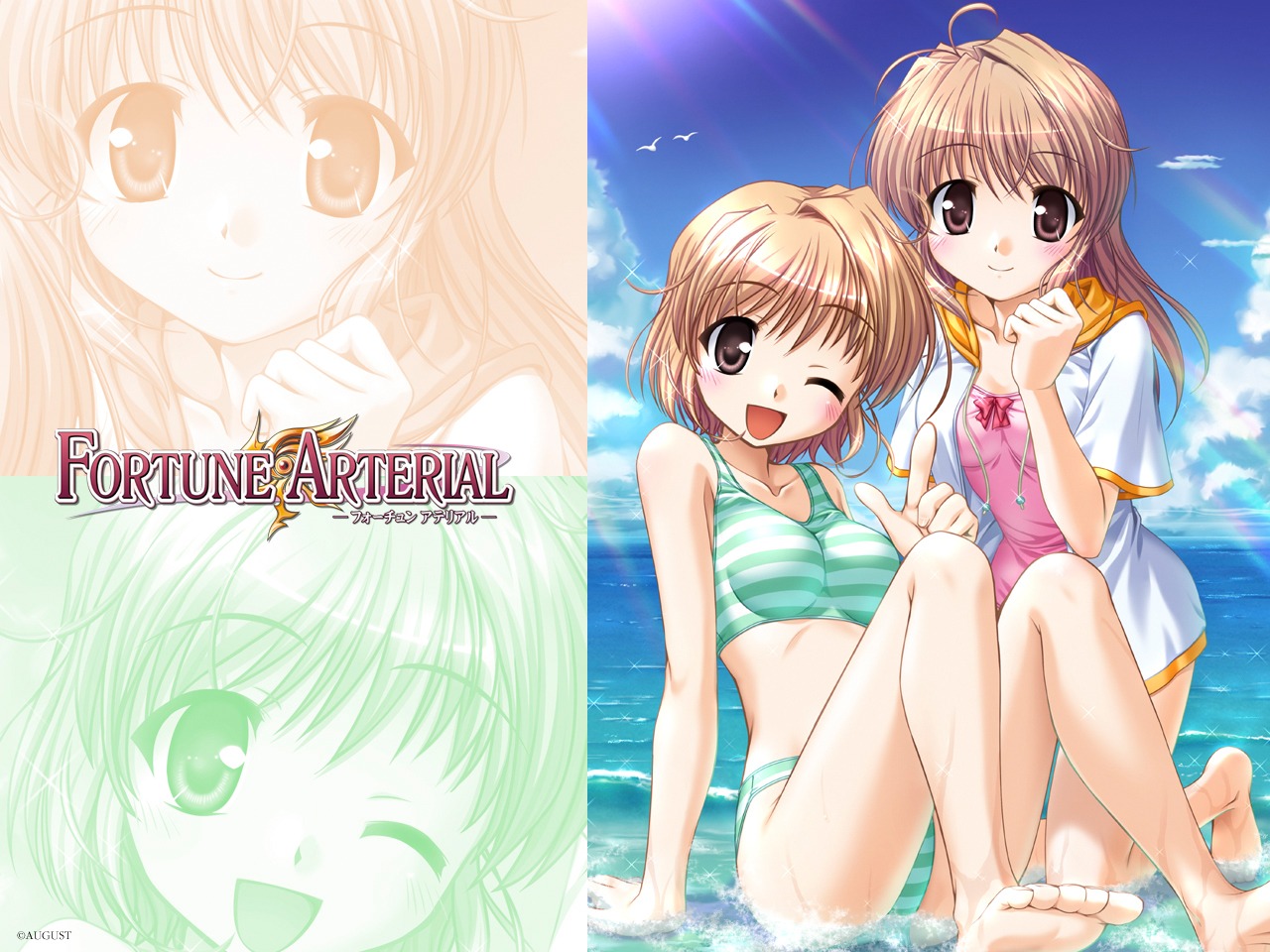 bekkankou bikini feet fortune_arterial swimsuits wallpaper wet yuuki_haruna yuuki_kanade