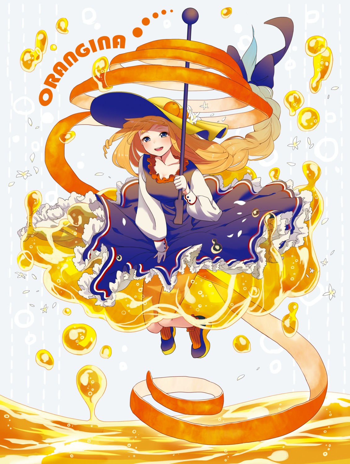 anthropomorphization orangina shiroji