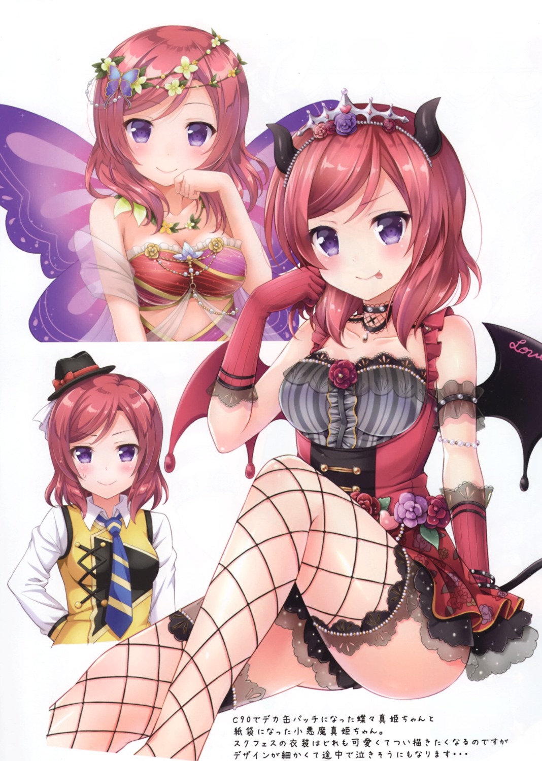 cleavage custom_size dress fishnets horns love_live! nishikino_maki sakurai_makoto tail thighhighs wings