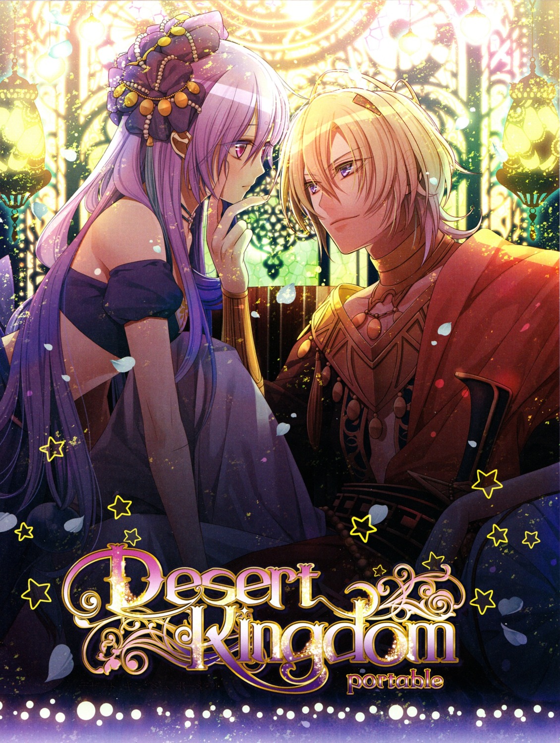 aspacia desert_kingdom hanamura_mai sera_(desert_kingdom)