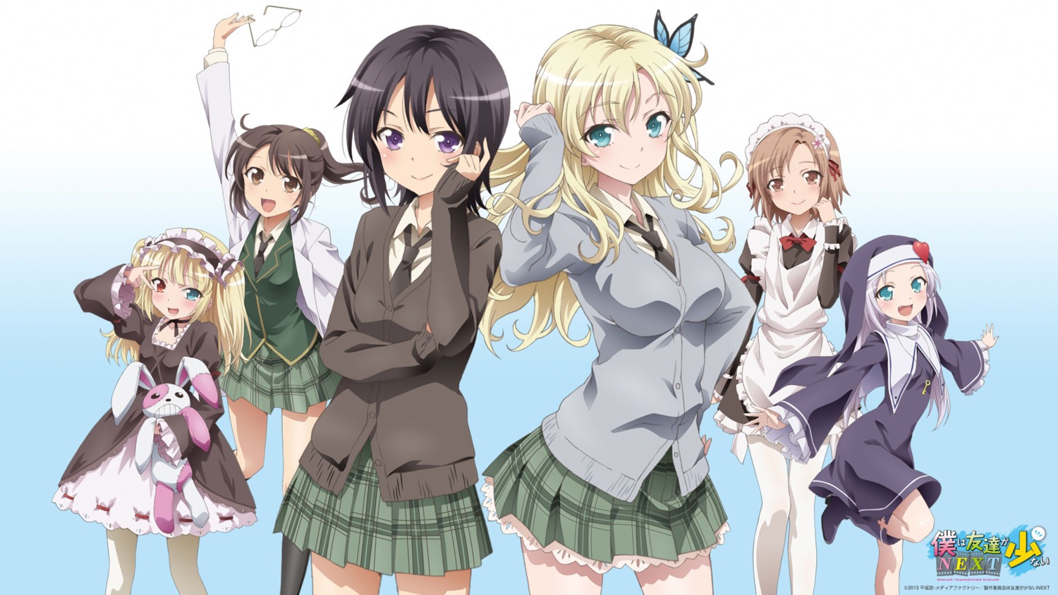 boku_wa_tomodachi_ga_sukunai hasegawa_kobato heterochromia ishikawa_mariko kashiwazaki_sena kusunoki_yukimura megane mikazuki_yozora nun pantyhose seifuku shiguma_rika takayama_maria wallpaper