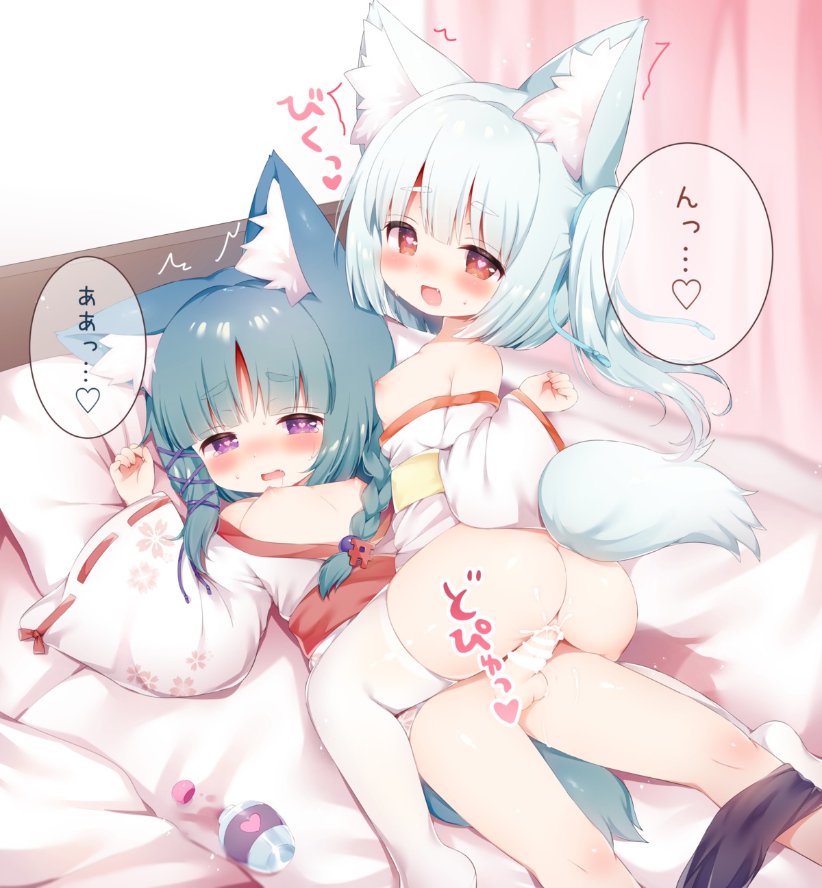 animal_ears anus ass breasts censored cum futanari japanese_clothes kitsune loli momozu_komamochi nipples no_bra open_shirt pussy sex skirt_lift