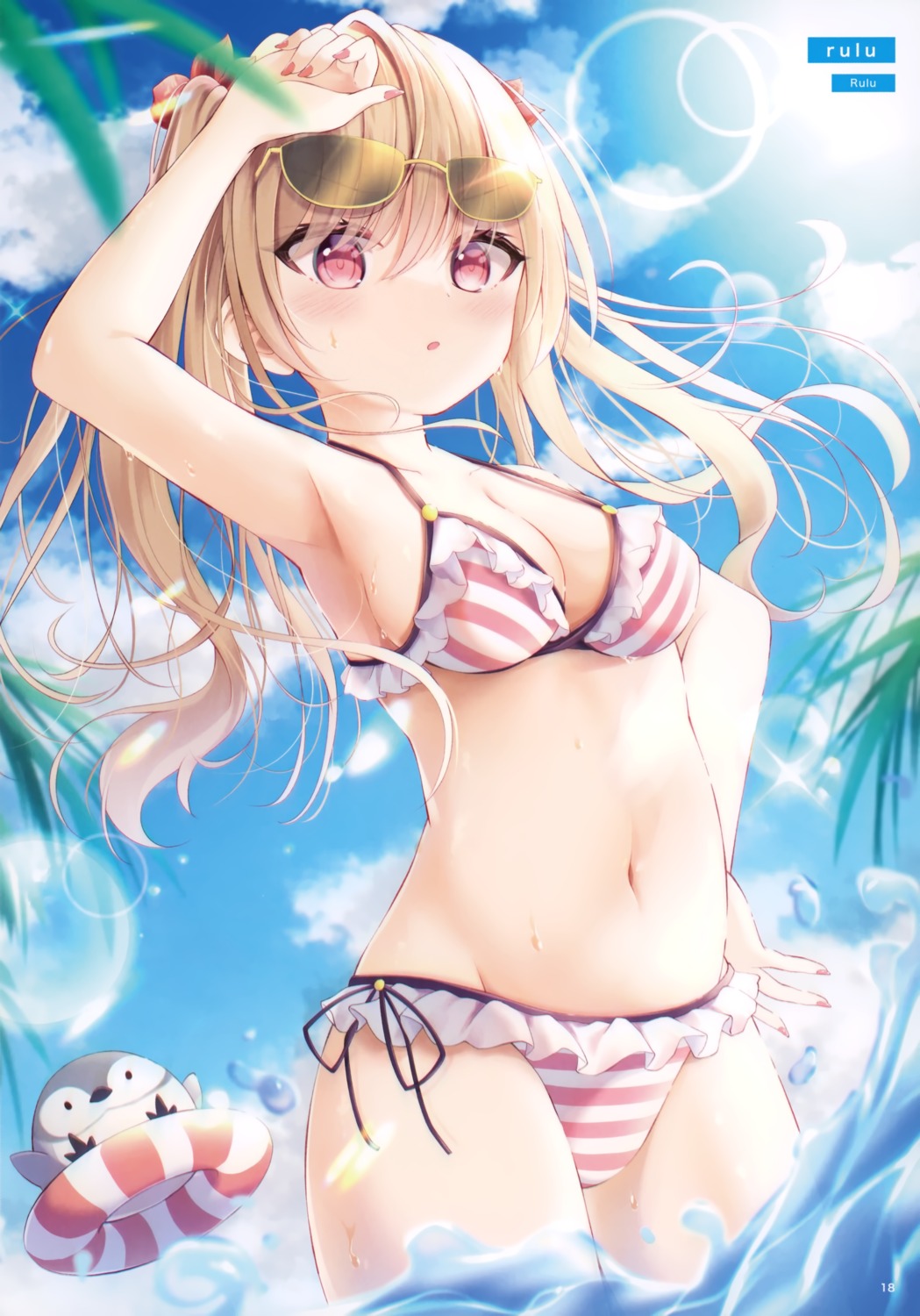 bikini megane rulu swimsuits wet