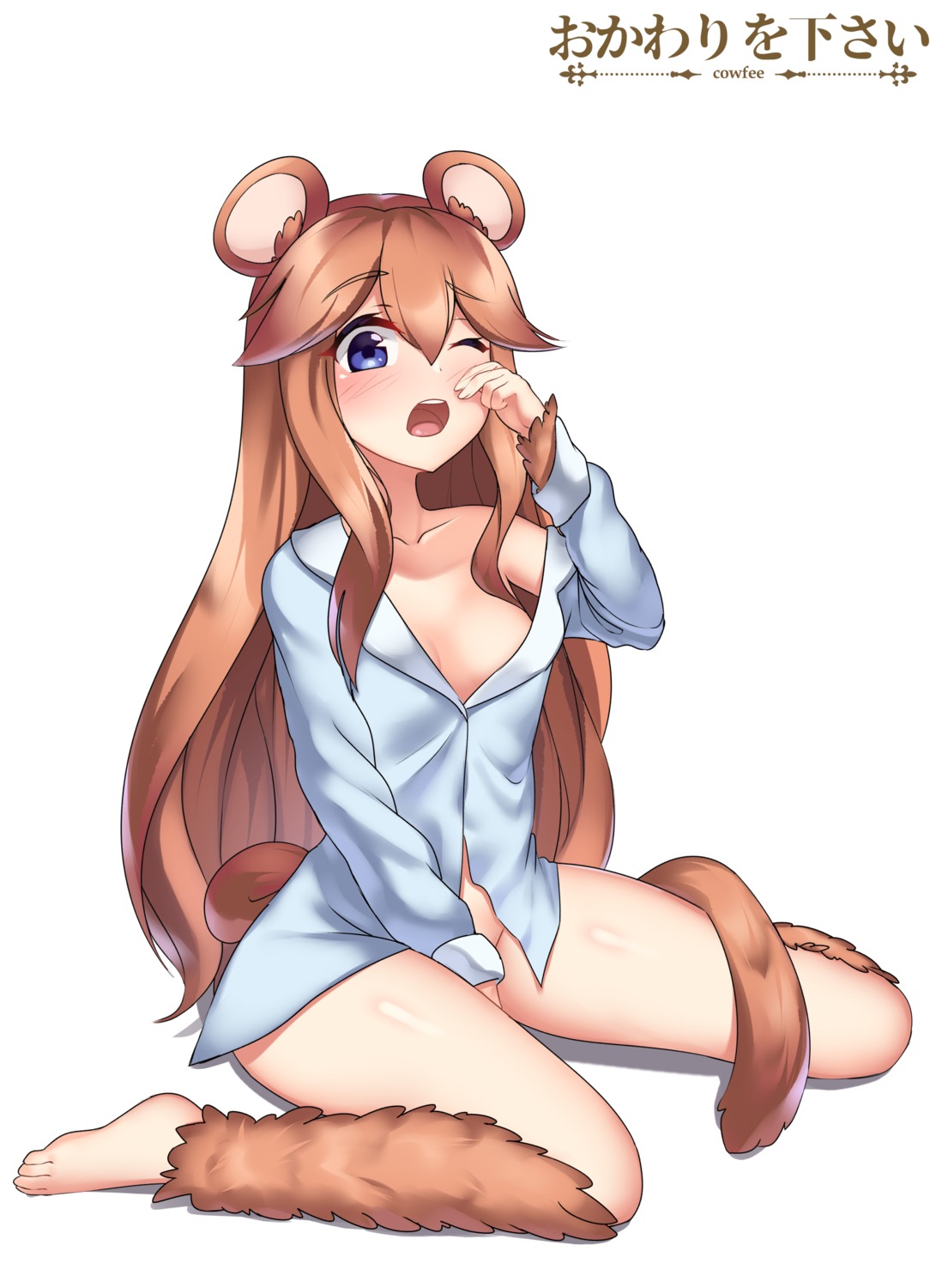 animal_ears bottomless cowfee monster_girl_encyclopedia no_bra open_shirt tail