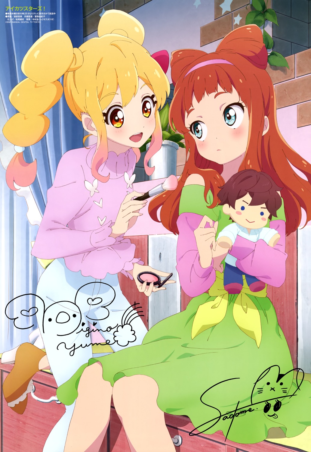 aikatsu! aikatsu_stars! autographed heels nijino_yume saotome_ako watanabe_satomi yuuki_subaru