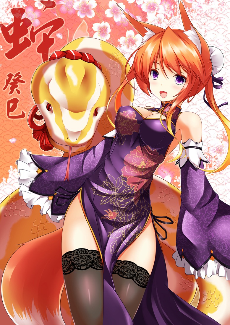 animal_ears chinadress cleavage fatke kitsune pantsu string_panties tail thighhighs