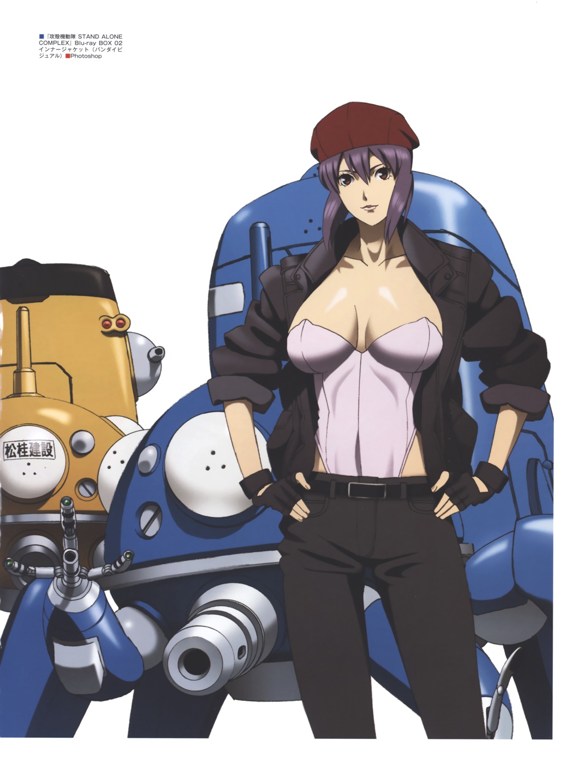 cleavage ghost_in_the_shell ghost_in_the_shell:_stand_alone_complex leotard mecha nishio_tetsuya open_shirt