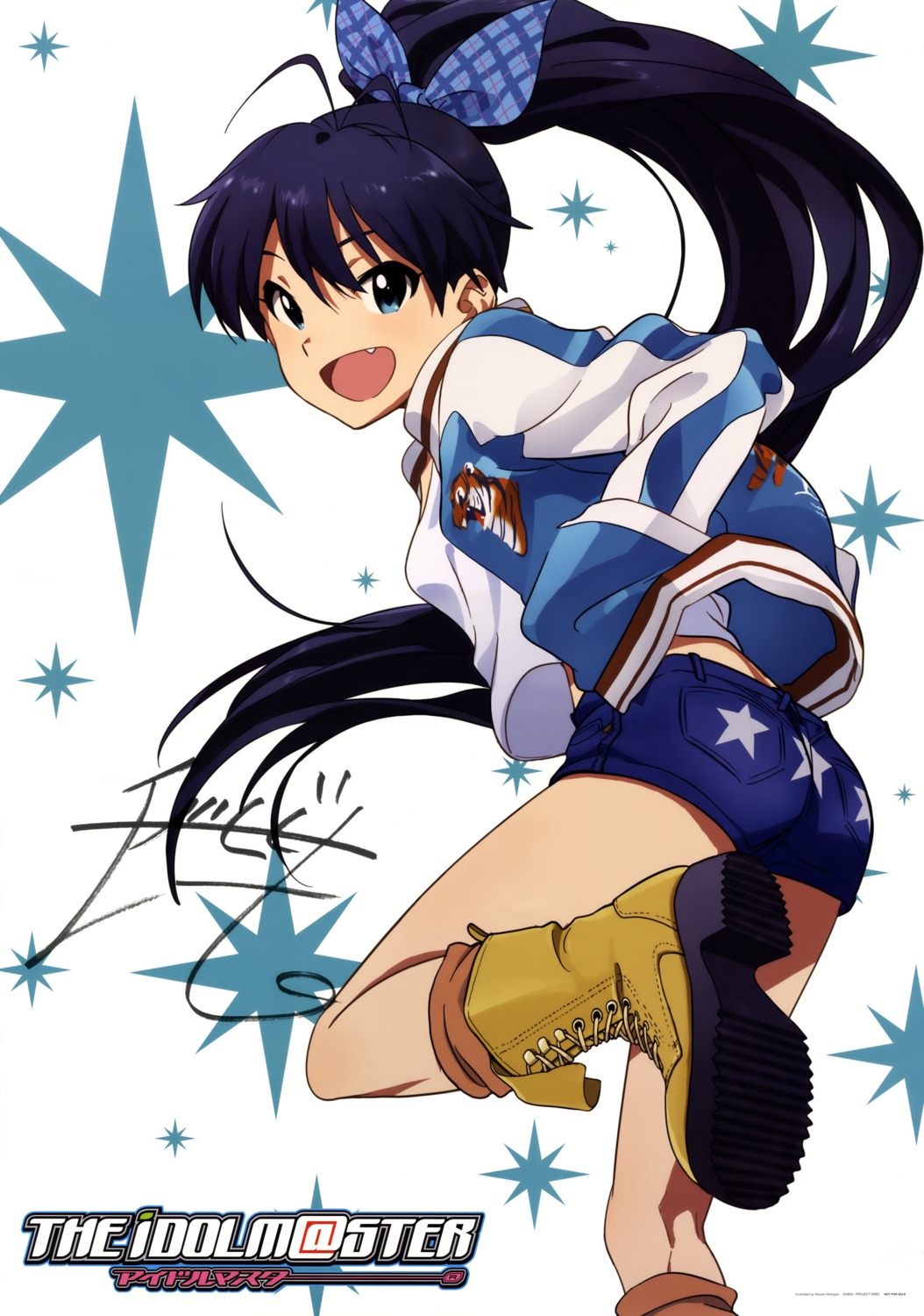 disc_cover ganaha_hibiki nishigori_atsushi the_idolm@ster