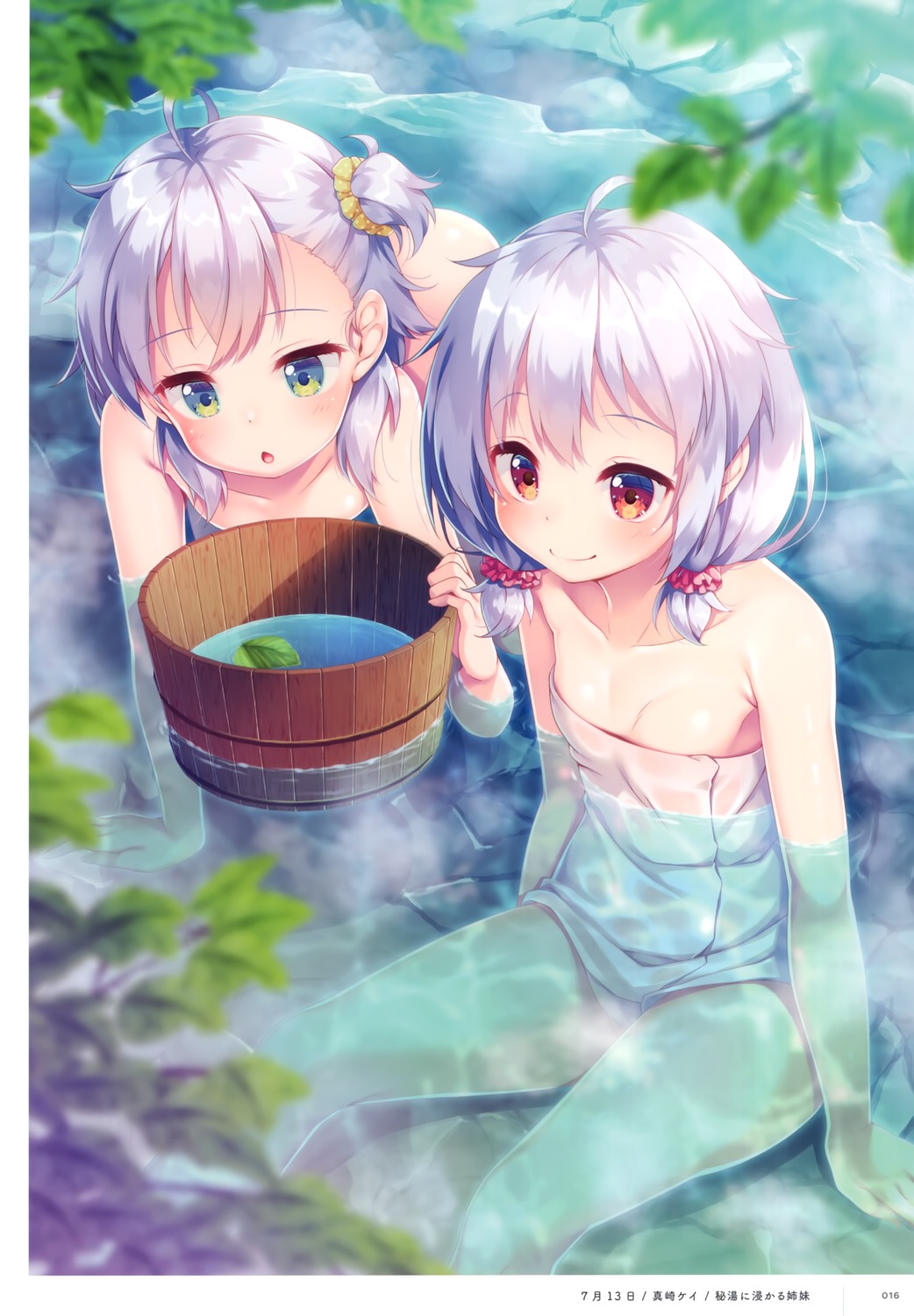 bathing masaki_kei onsen towel wet