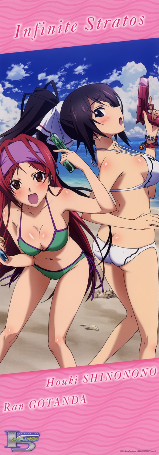 bikini cleavage gotanda_ran infinite_stratos shinonono_houki stick_poster swimsuits