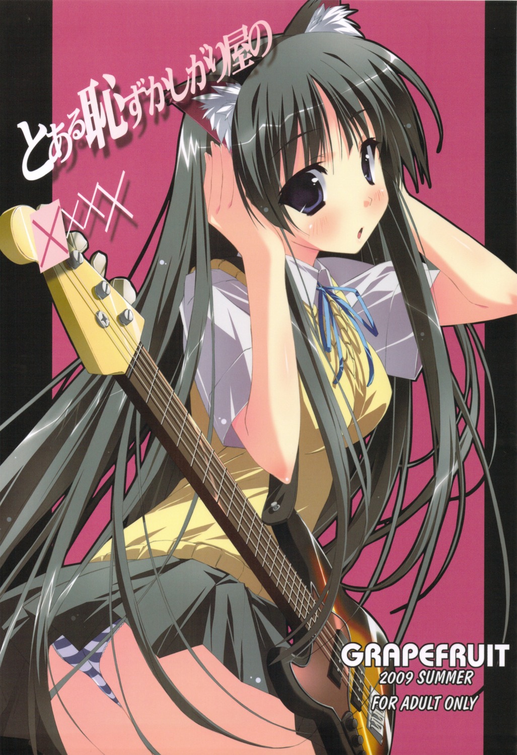 akiyama_mio animal_ears guitar k-on! nekomimi pantsu seifuku shimapan shintarou