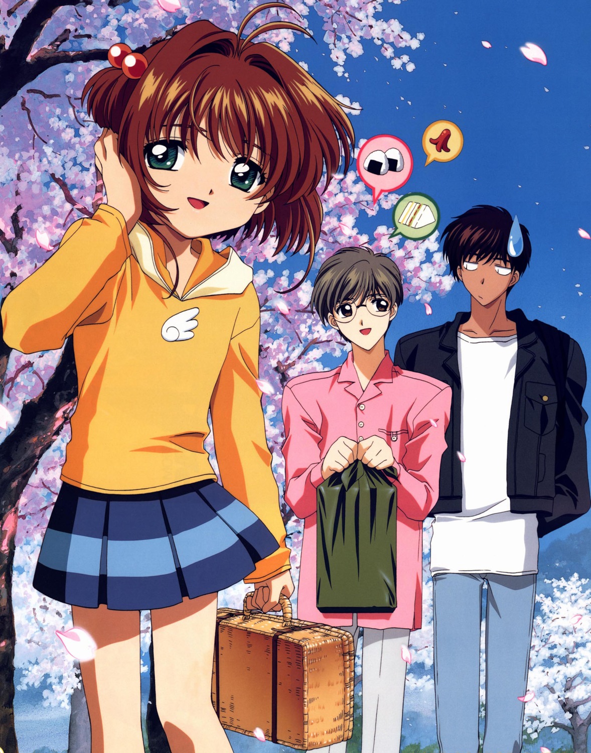 card_captor_sakura jpeg_artifacts kinomoto_sakura kinomoto_touya tsukishiro_yukito