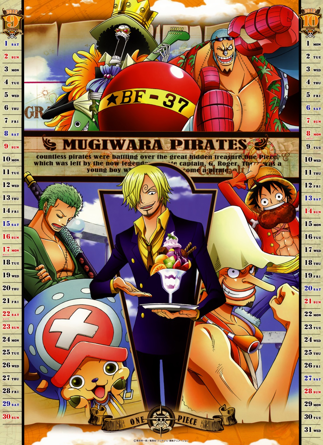 brook calendar franky male monkey_d_luffy one_piece roronoa_zoro sanji tony_tony_chopper usopp