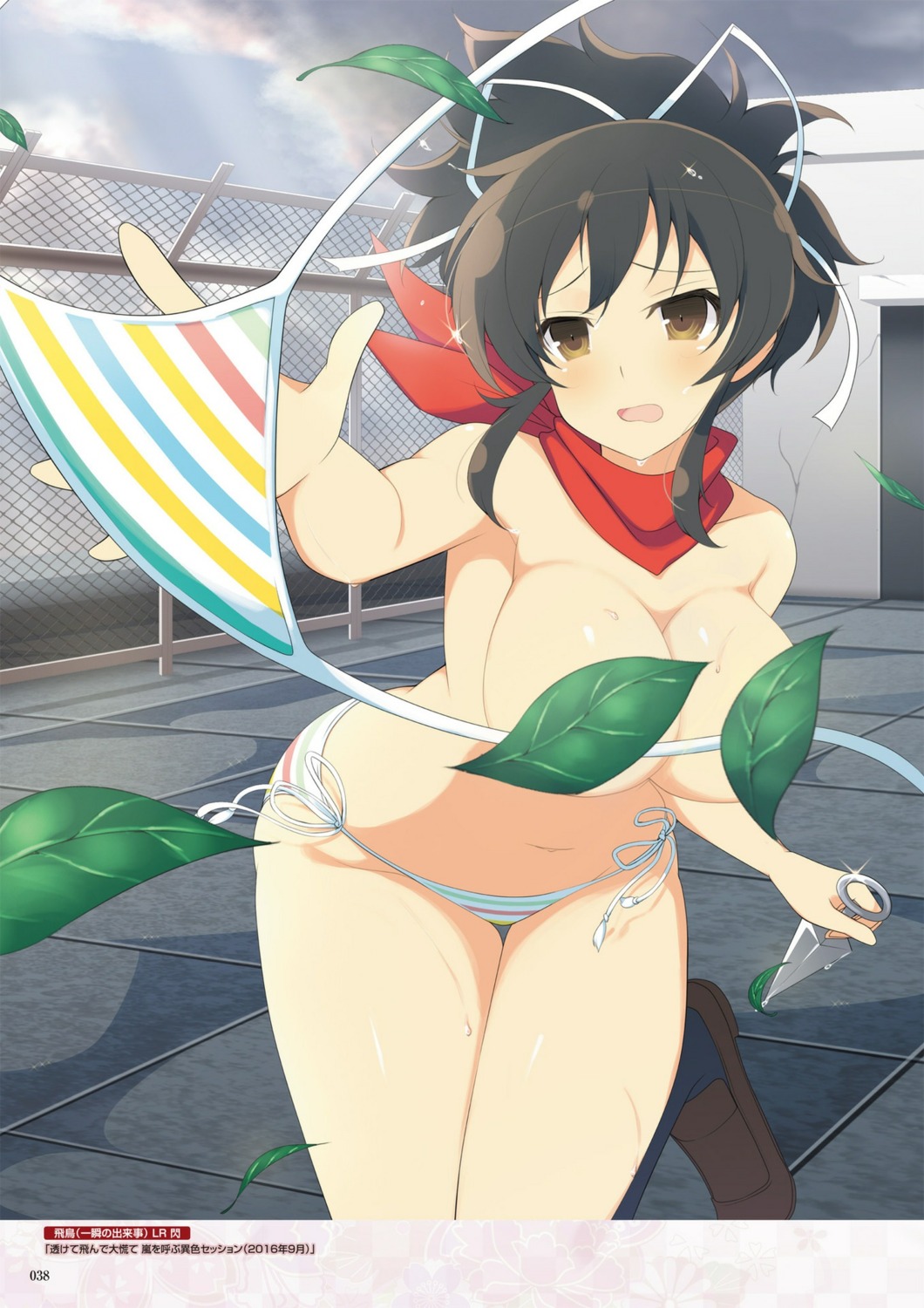 asuka_(senran_kagura) bikini digital_version senran_kagura senran_kagura:_new_wave swimsuits topless wardrobe_malfunction weapon