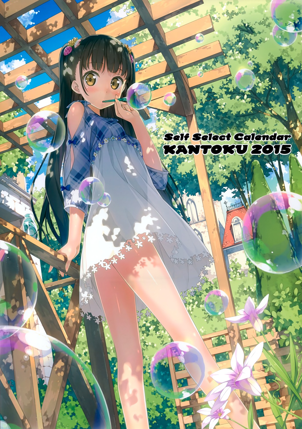 dress kantoku nagisa_(kantoku)