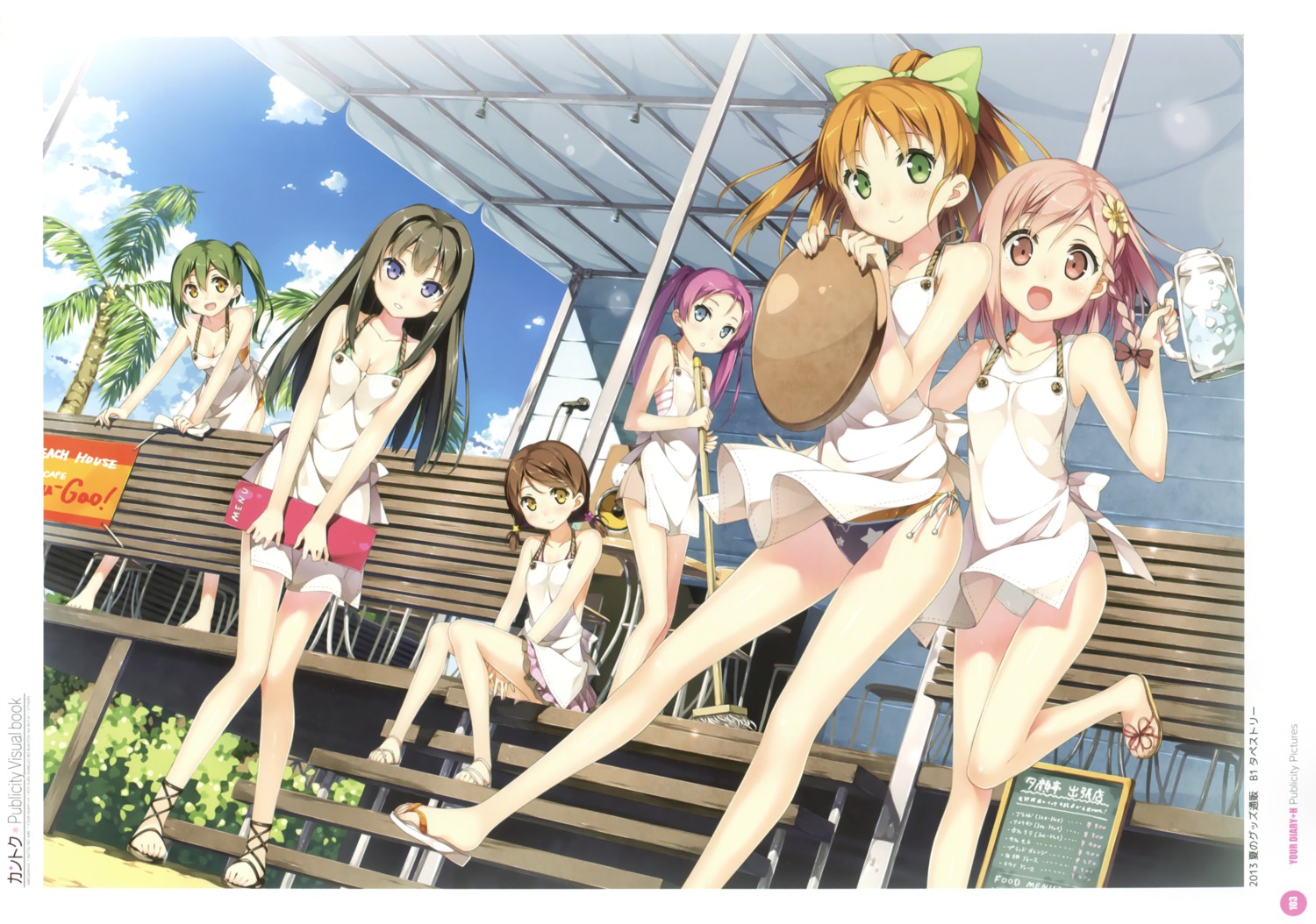 ayase_sayuki bikini cube enomoto_kaho fujimura_natsuki hirosaki_kanade kantoku minagawa_yuuhi skirt_lift swimsuits waitress your_diary yua