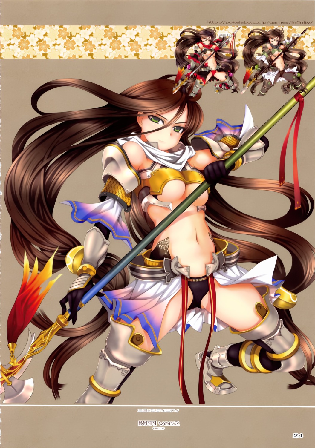 armor mikazuki_akira pantsu thighhighs tri-moon! underboob weapon