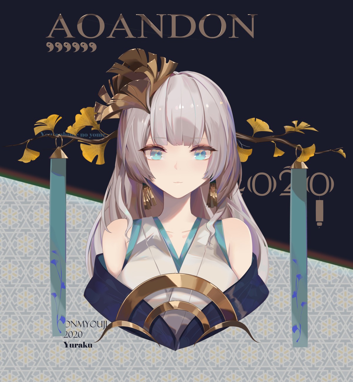 aoandon japanese_clothes onmyouji yuuraku_yuraku