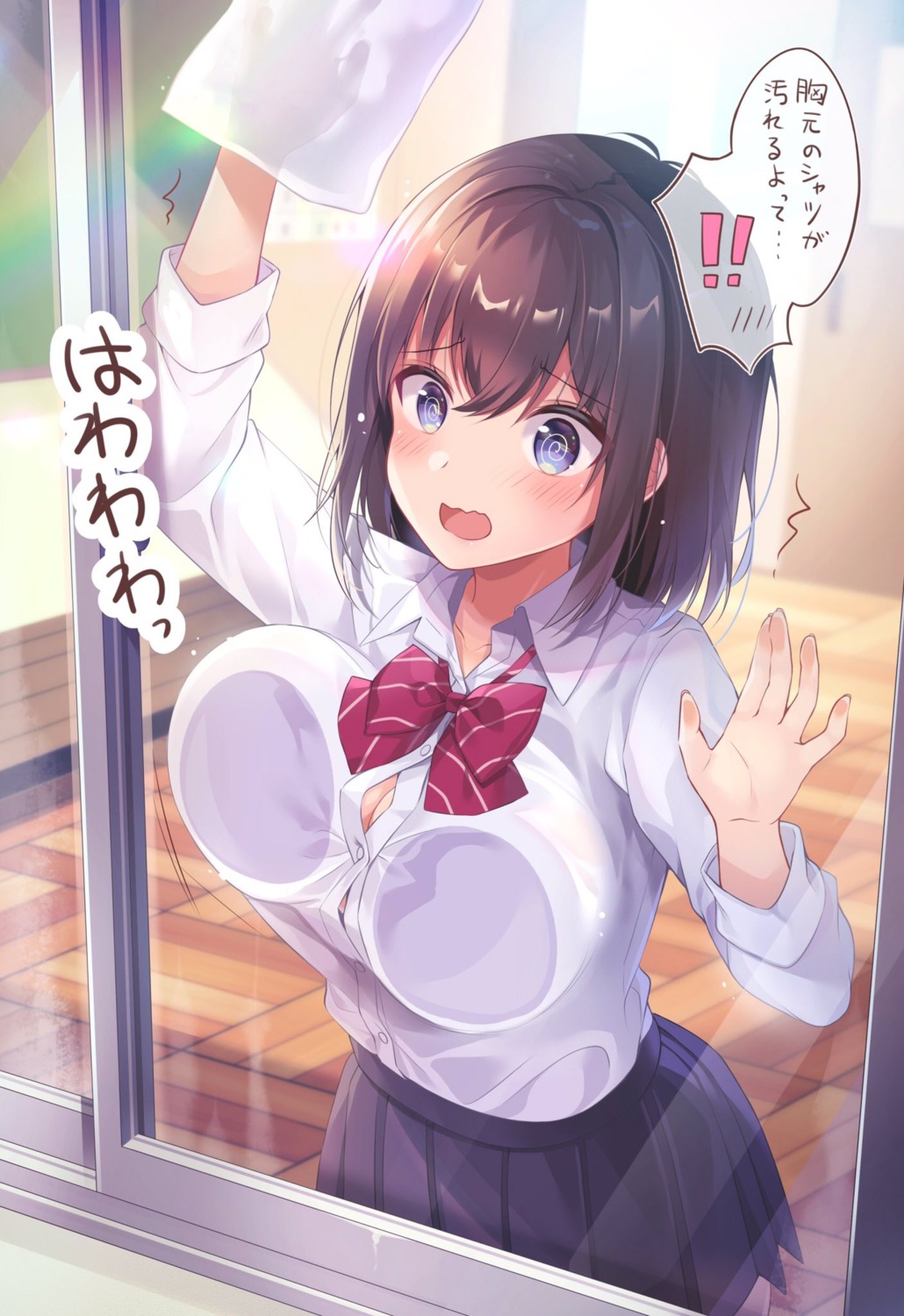 see_through seifuku shiro_kuma_shake wet_clothes