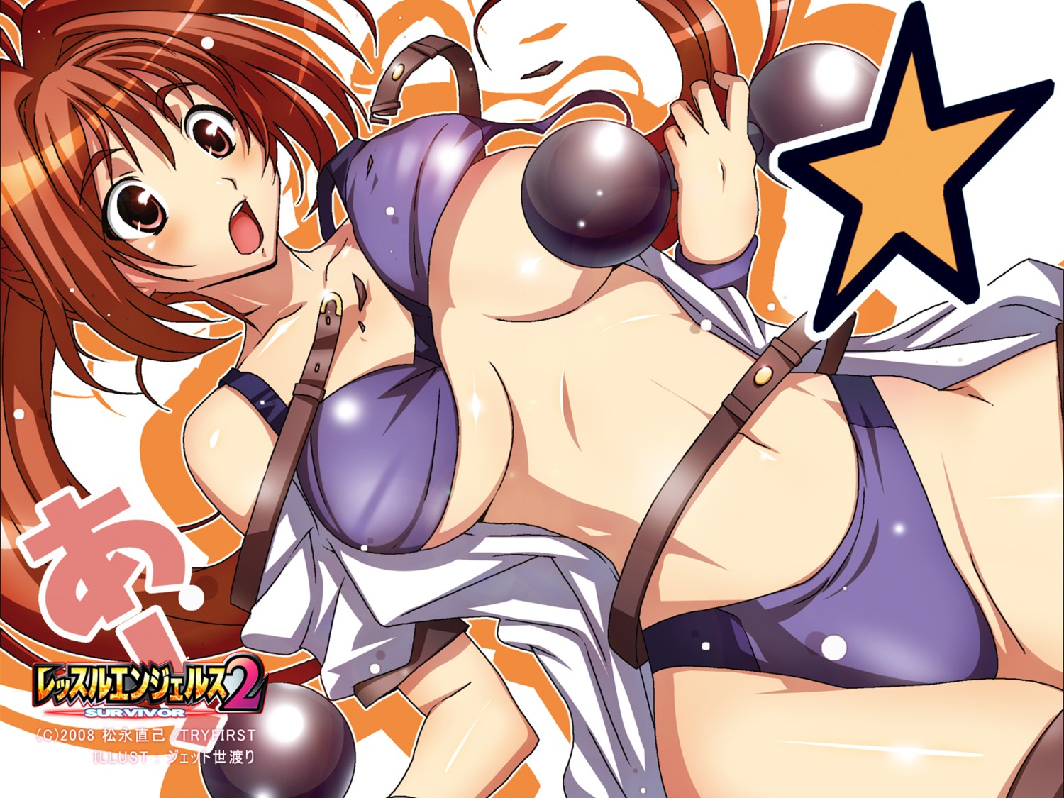 bikini breasts jet_yowatari nagahara_chizuru swimsuits wallpaper wardrobe_malfunction wrestle_angels wrestle_angels_survivor_2