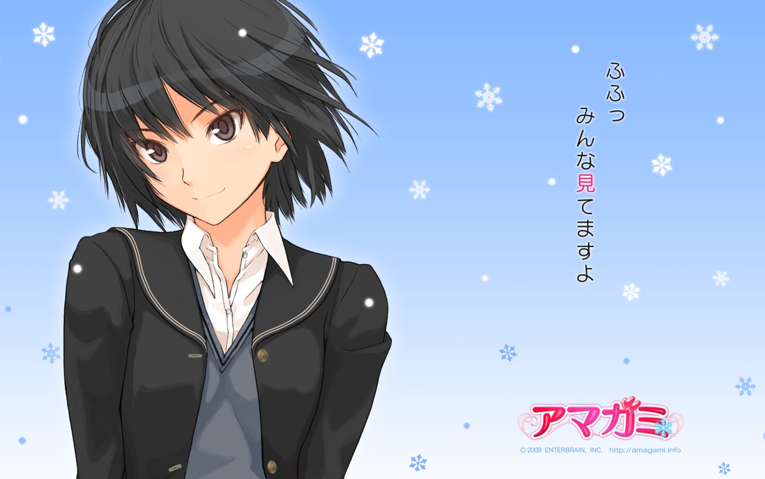 amagami nanasaki_ai seifuku takayama_kisai wallpaper