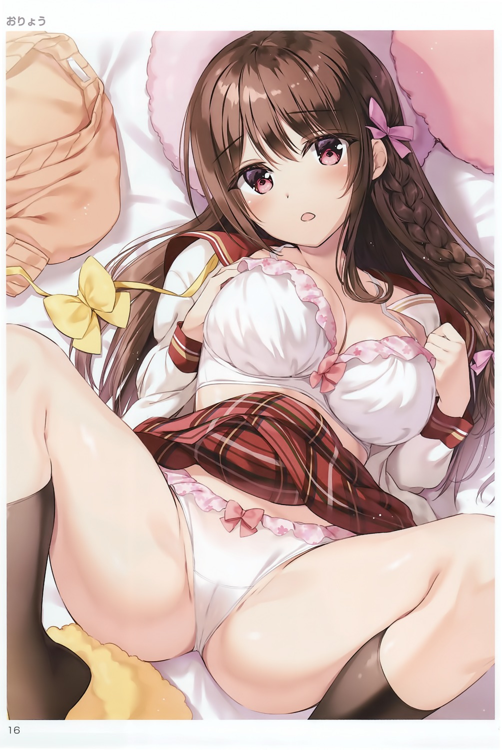 bra cameltoe cleavage open_shirt oryou pantsu seifuku toranoana