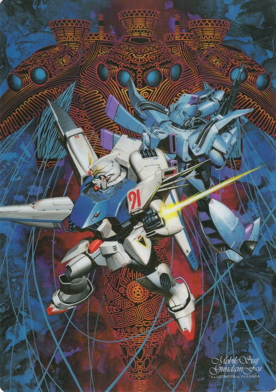 gun gundam gundam_f91 gundam_f91_(mecha) kaida_yuuji mecha sword vigna_ghina