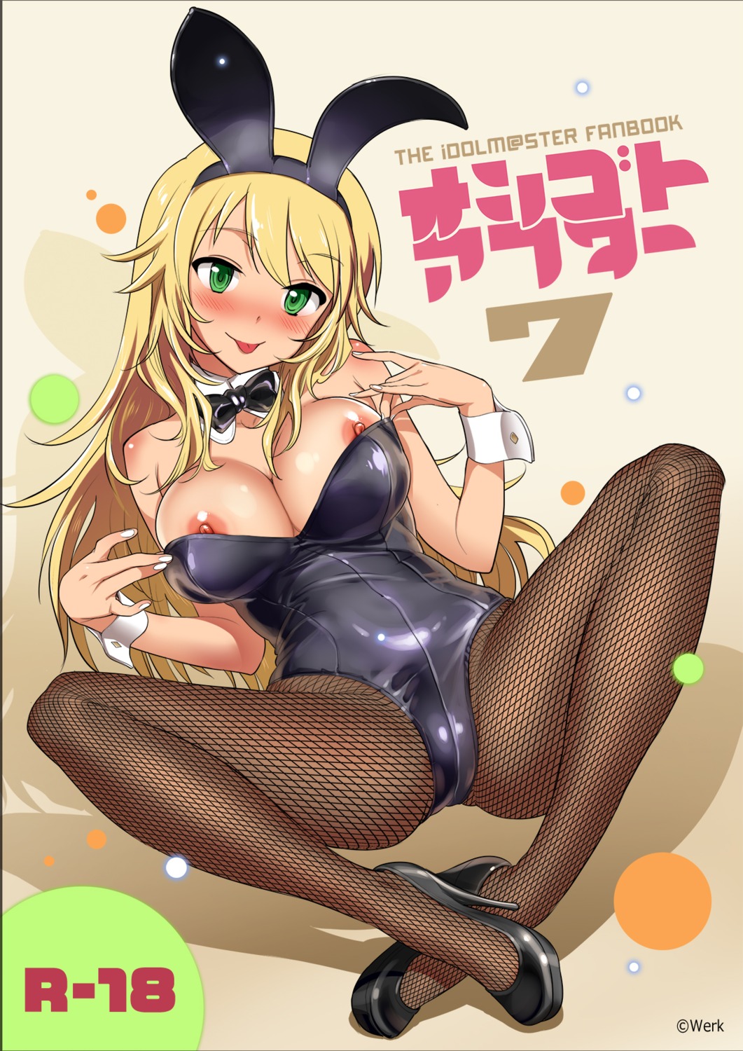 andou_shuuki animal_ears bunny_ears bunny_girl fishnets heels hoshii_miki nipple_slip no_bra pantyhose the_idolm@ster undressing