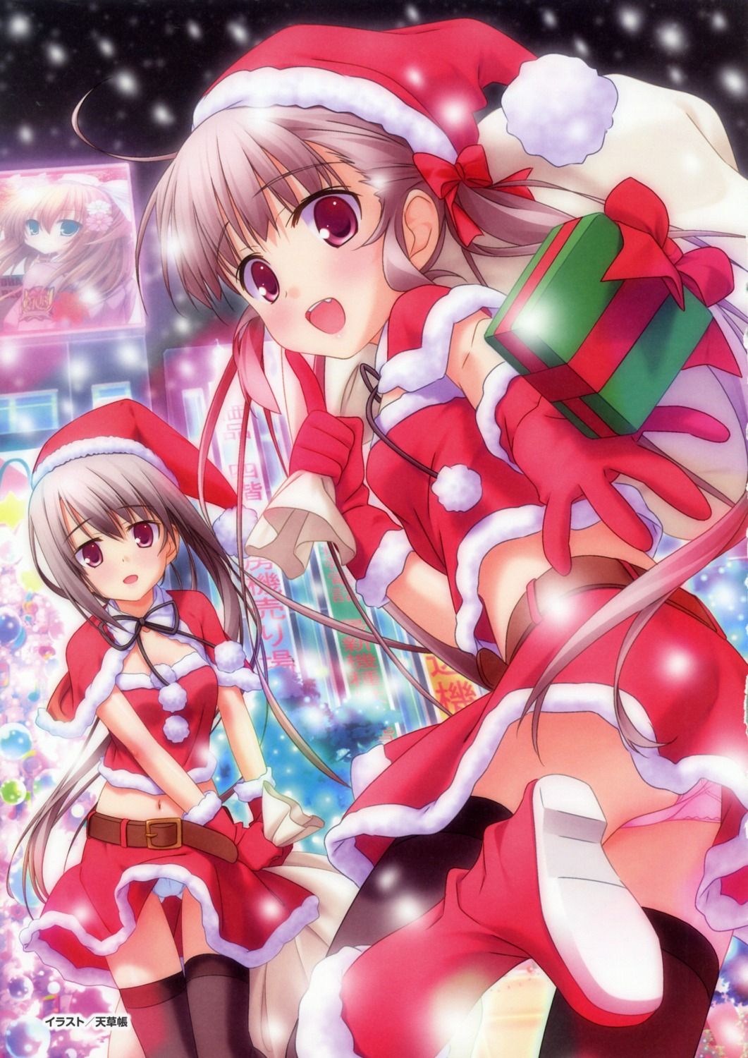 amakusa_tobari aogiri_kotono canvas_4 christmas f&c hitose_mitsuba hitose_satsuki pantsu thighhighs