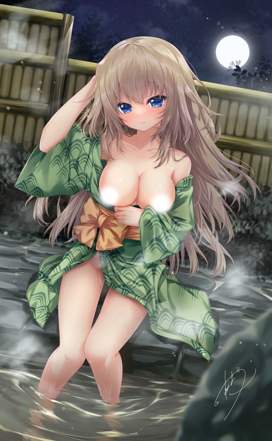 9_-nine- 9_-nine-_kokonotsu_kokonoka_kokonoiro amatsuji breast_hold breasts censored kujou_miyako no_bra nopan onsen open_shirt skirt_lift wet yukata