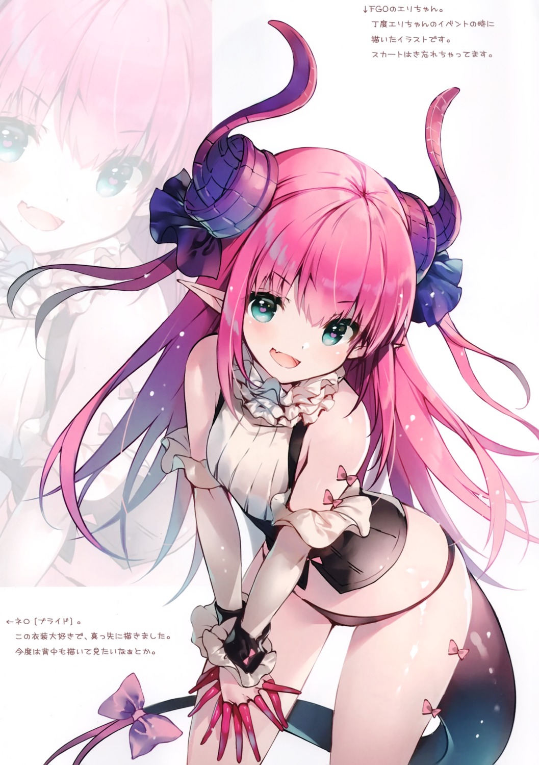 elizabeth_bathory fate/grand_order horns miwabe_sakura pantsu pion pointy_ears tail