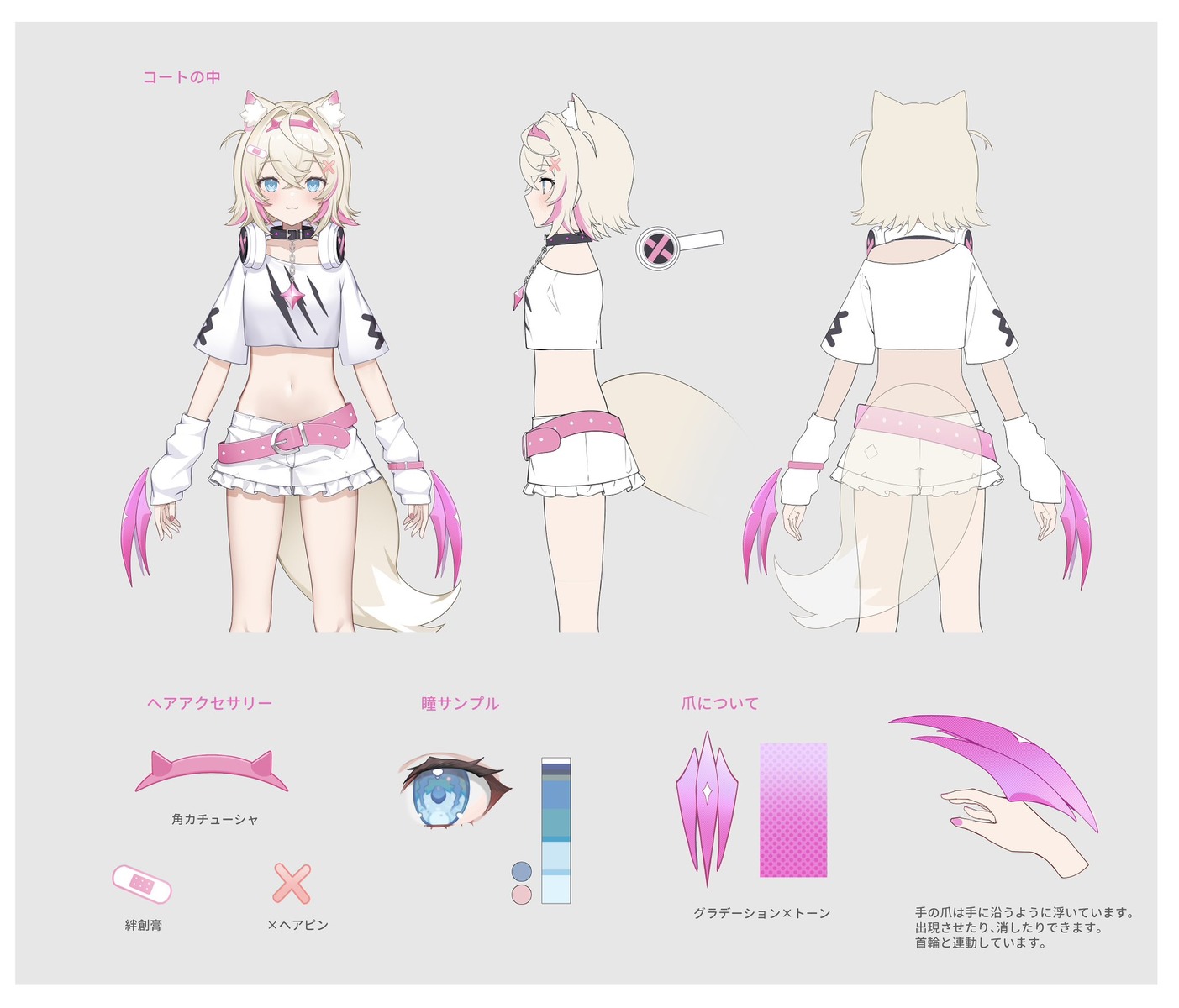 animal_ears bandaid character_design headphones hololive hololive_english ikomochi inumimi mococo_abyssgard tail weapon