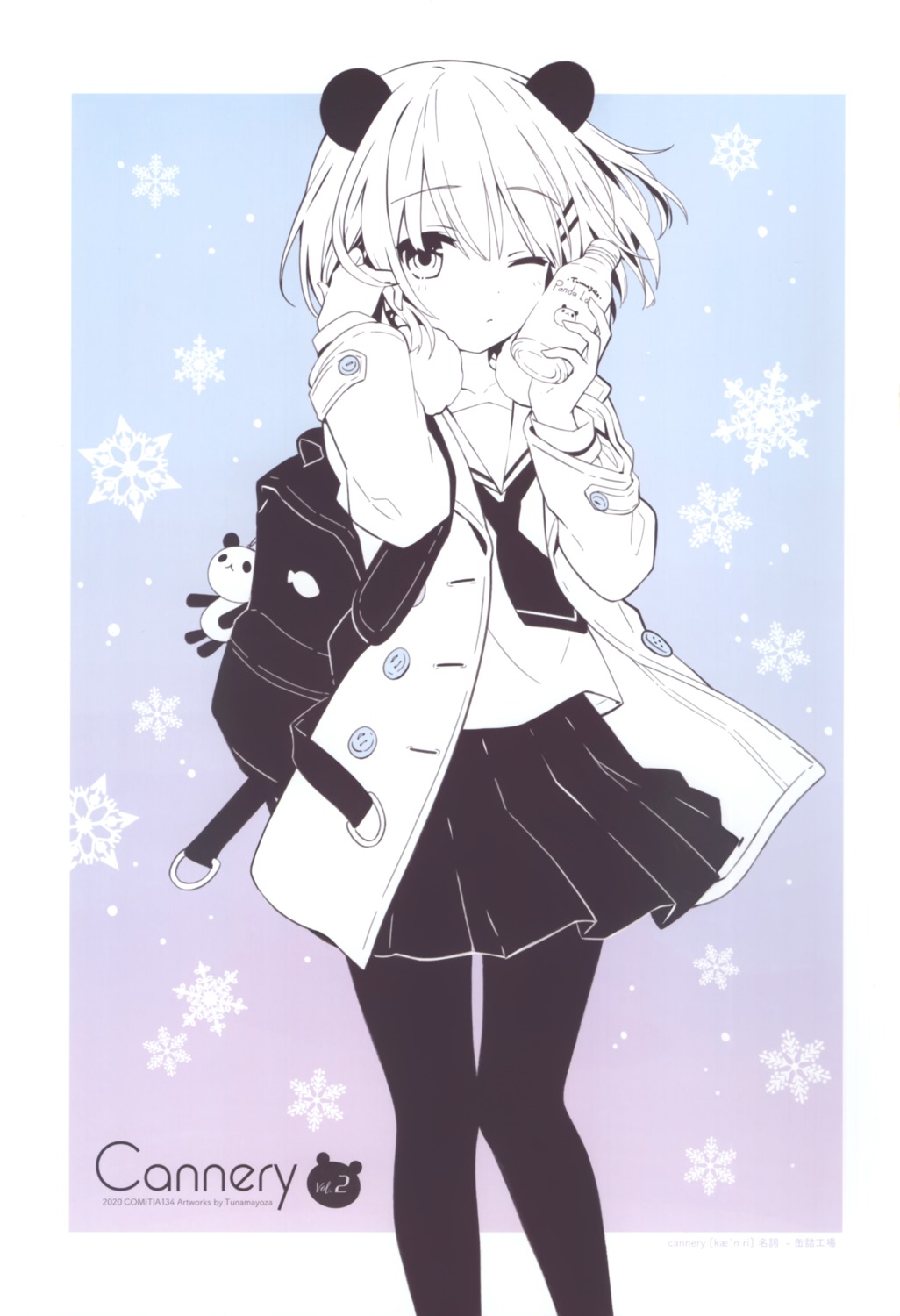 animal_ears monochrome pantyhose seifuku skirt_lift tsunako