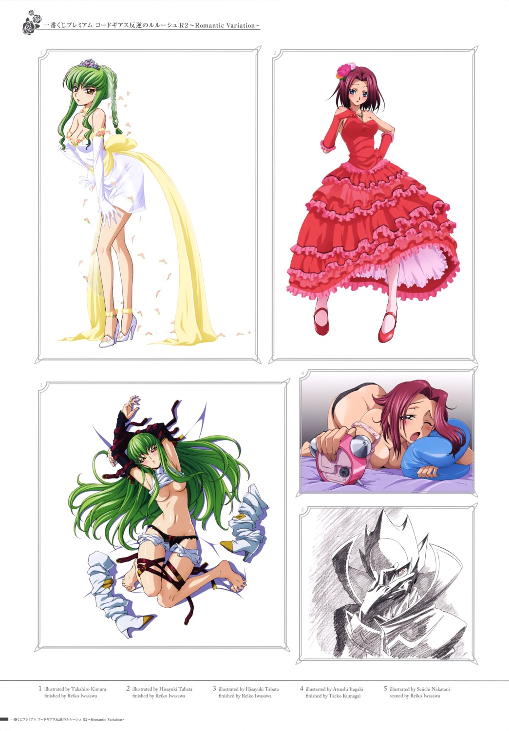 bondage breasts c.c. cleavage code_geass dress heels itagaki_atsushi kallen_stadtfeld kimura_takahiro lelouch_lamperouge nakatani_seiichi no_bra pantsu shirt_lift sketch tabata_hisayuki