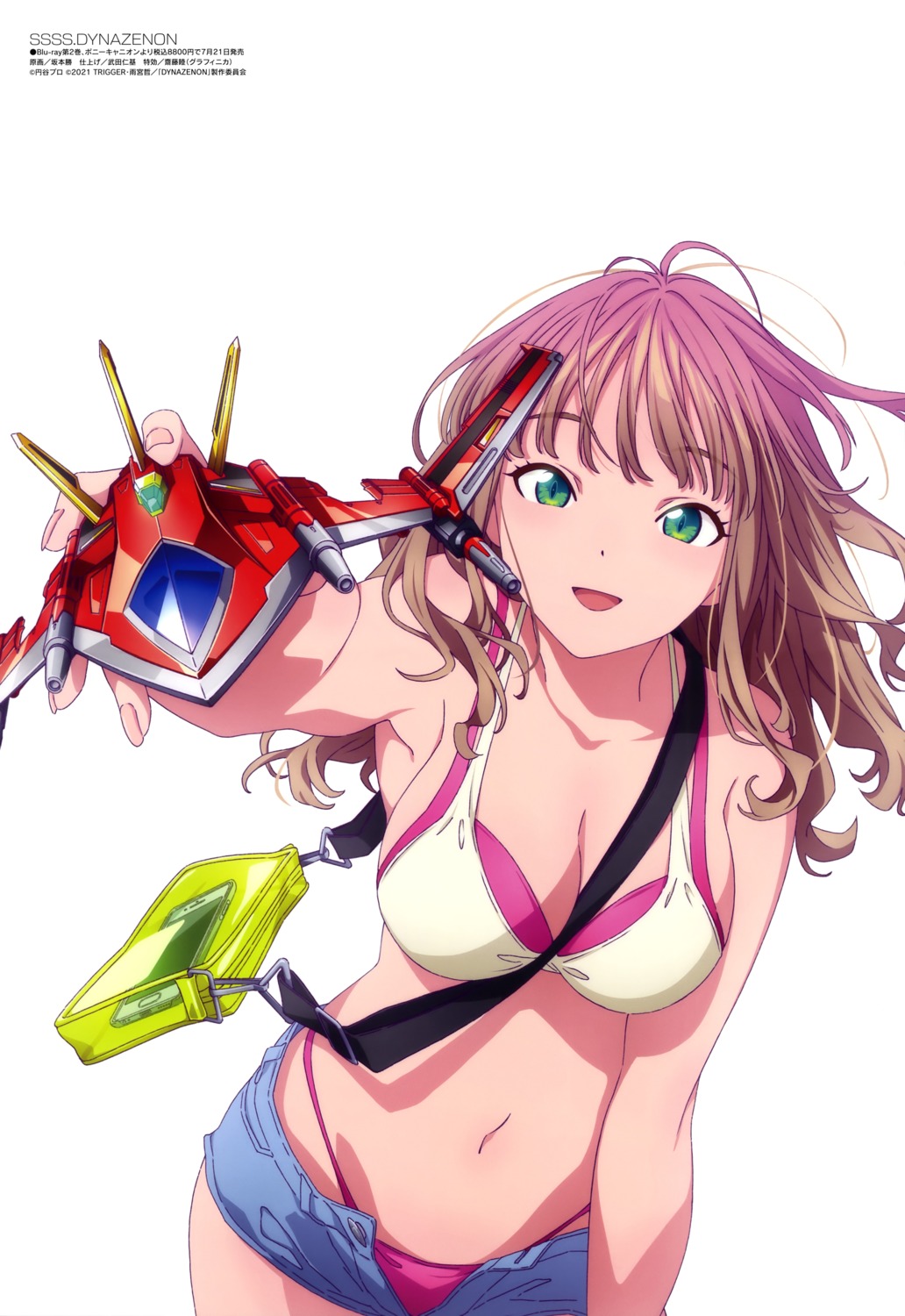 bikini cleavage minami_yume sakamoto_masaru ssss.dynazenon swimsuits