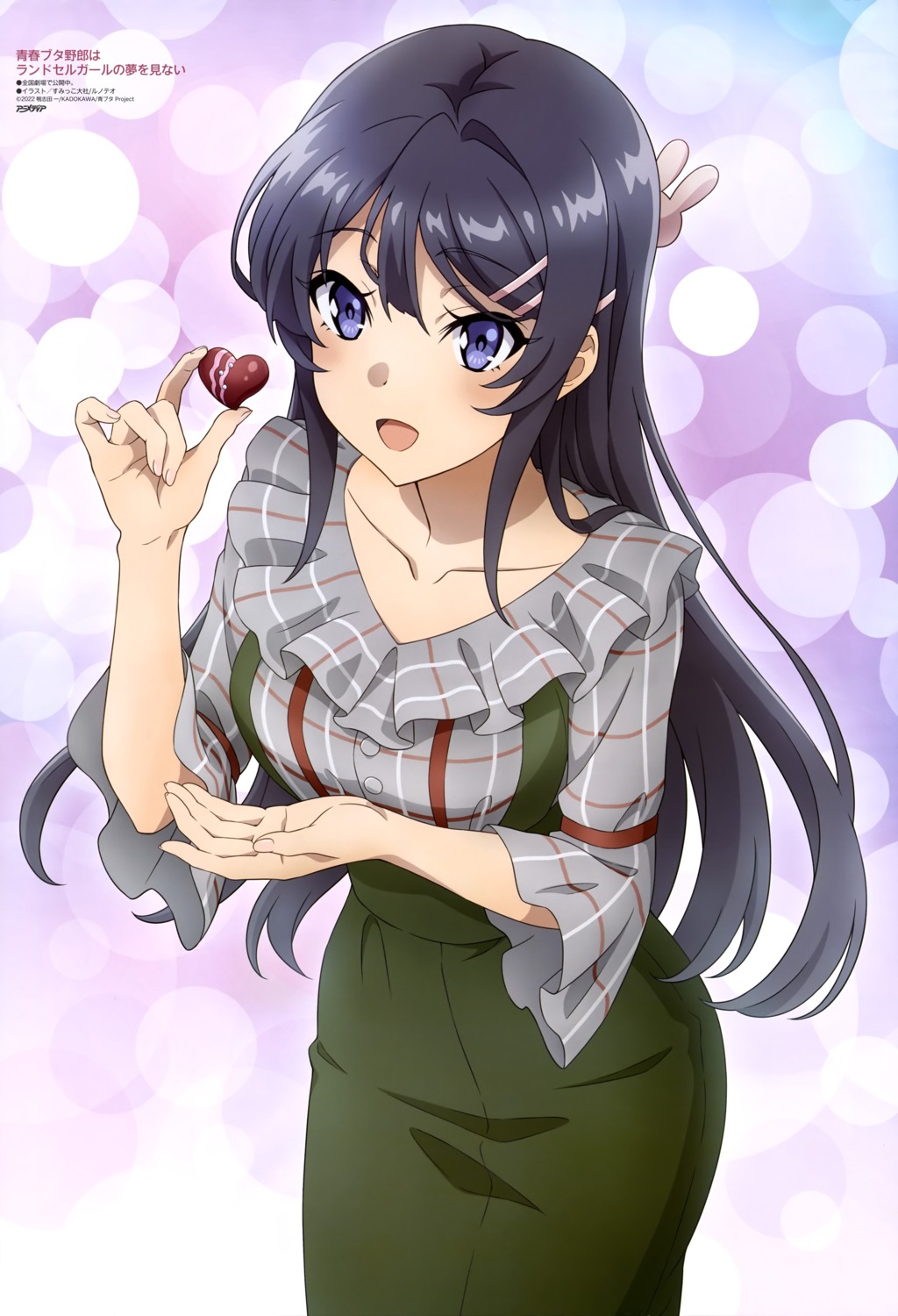 sakurajima_mai seishun_buta_yarou sumikko_taisha valentine