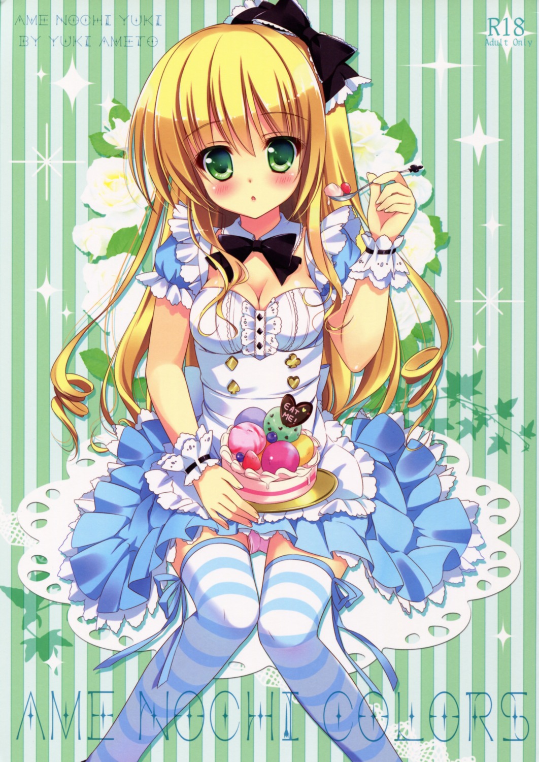 alice_in_wonderland ame_nochi_yuki ameto_yuki cleavage dress pantsu thighhighs