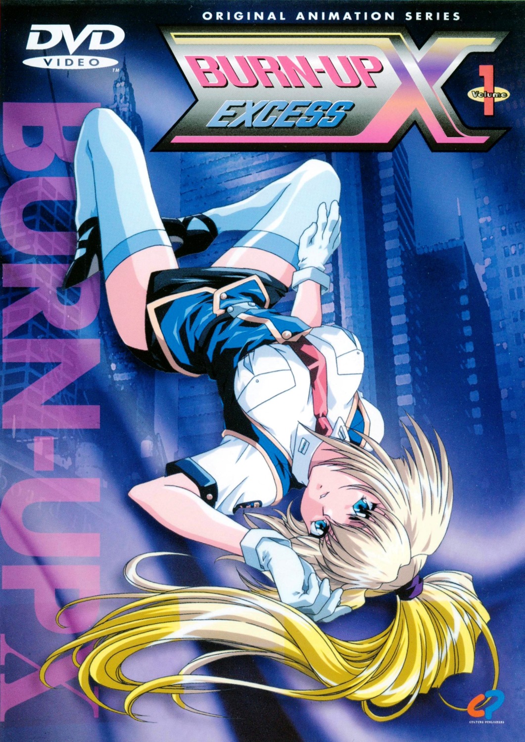 burn-up_excess disc_cover kinezono_rio thighhighs