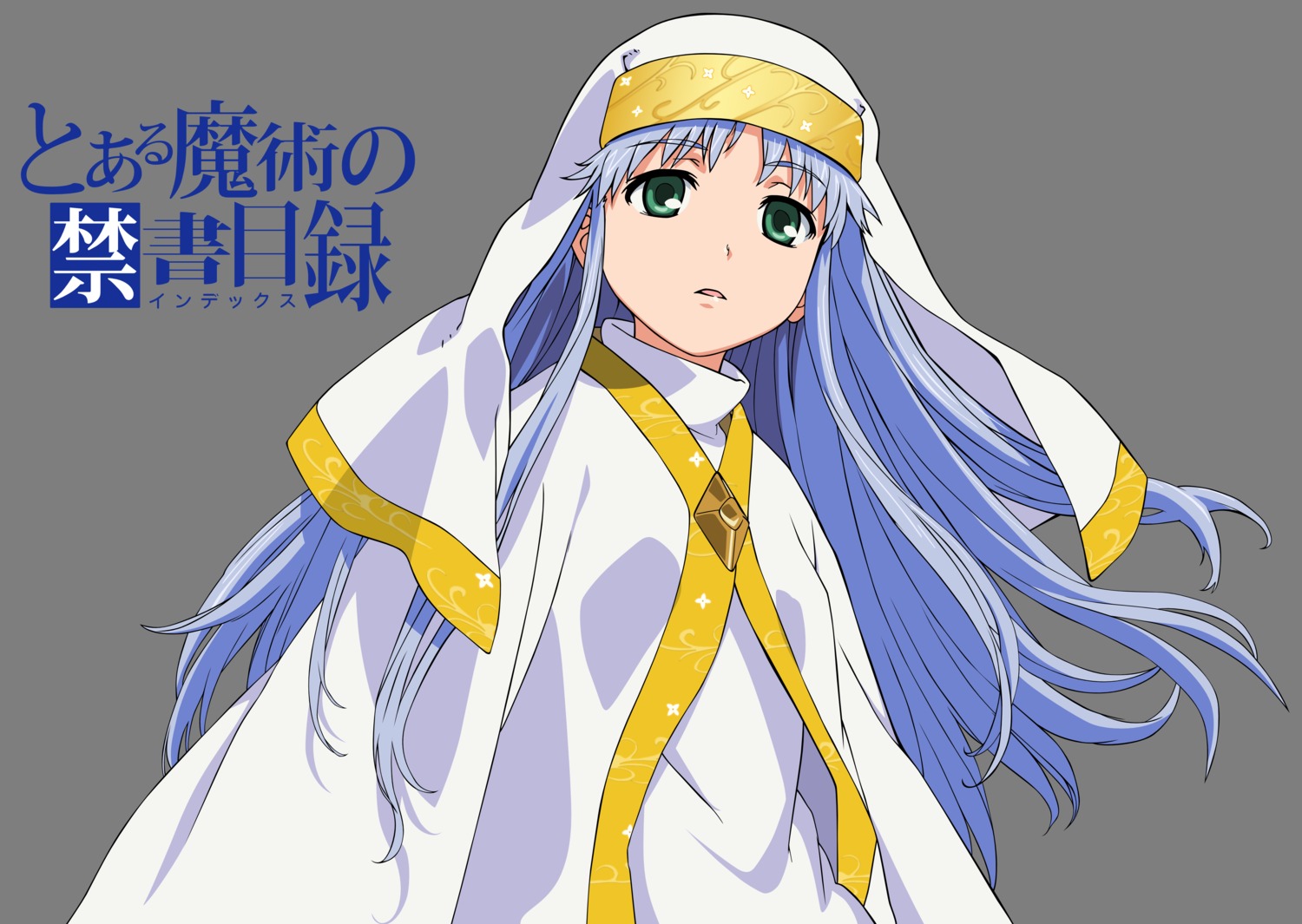 index to_aru_majutsu_no_index transparent_png vector_trace