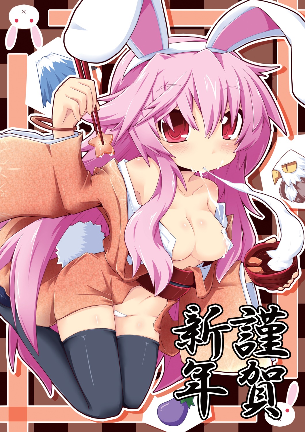 animal_ears breasts bunny_ears maebari nopan open_shirt retoma_kuro