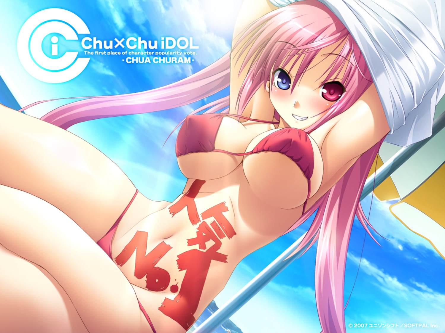 bikini chu_chu_idol chua_churam erect_nipples heterochromia ozawa_akifumi shirt_lift swimsuits underboob wallpaper