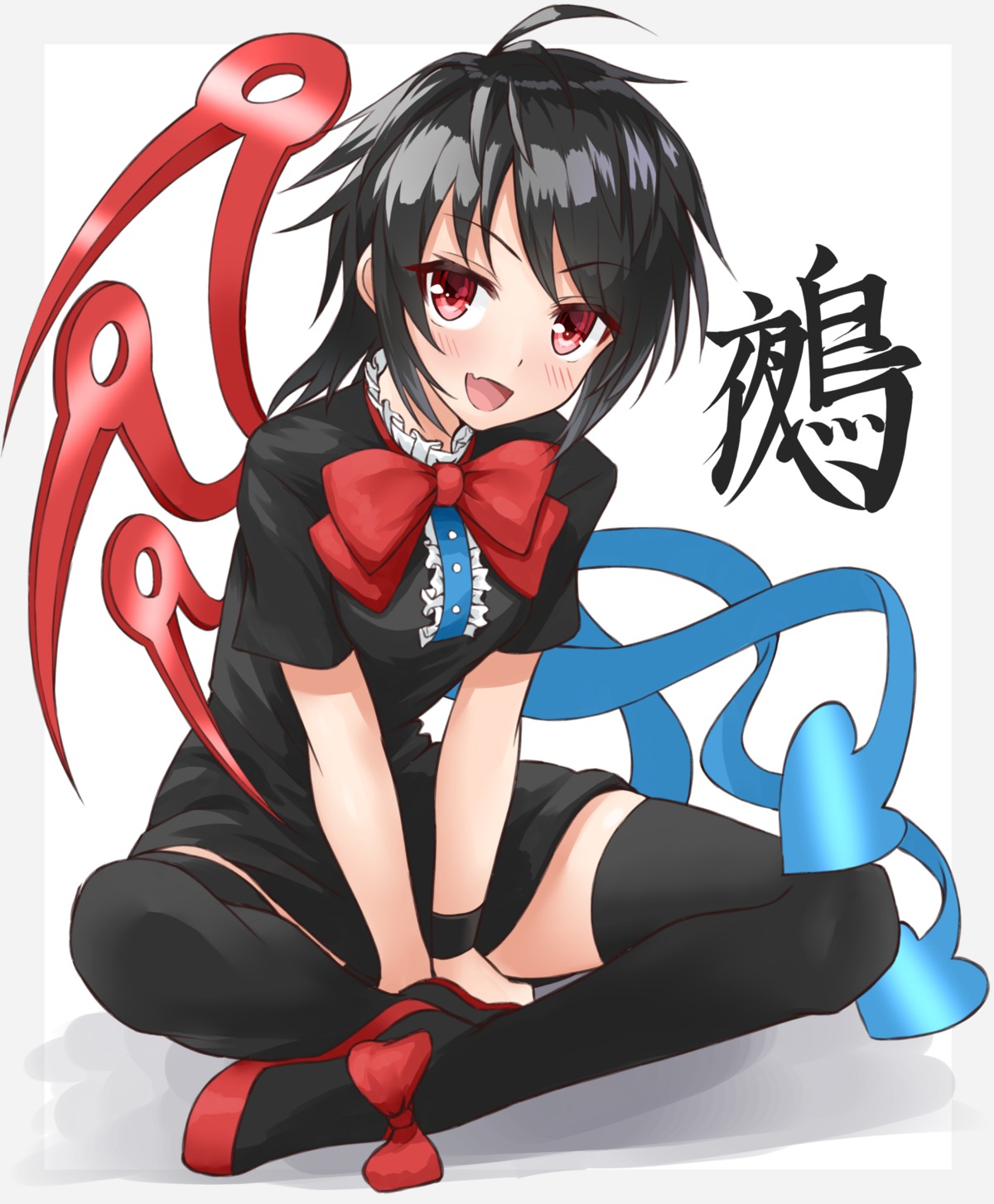 houjuu_nue syunichi thighhighs touhou wings