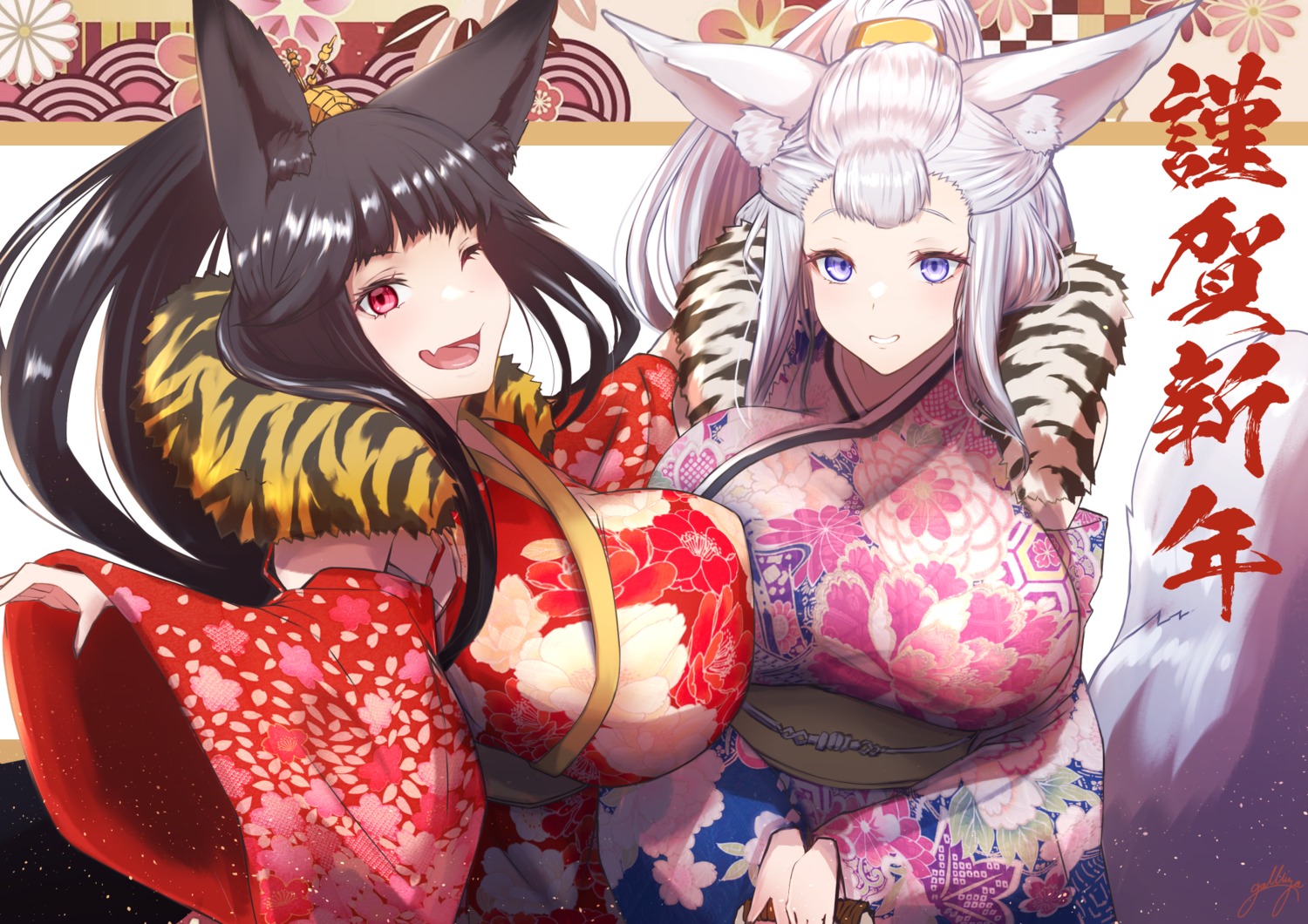 animal_ears gollizo granblue_fantasy kimono kitsune socie_(granblue_fantasy) tail yuel_(granblue_fantasy)